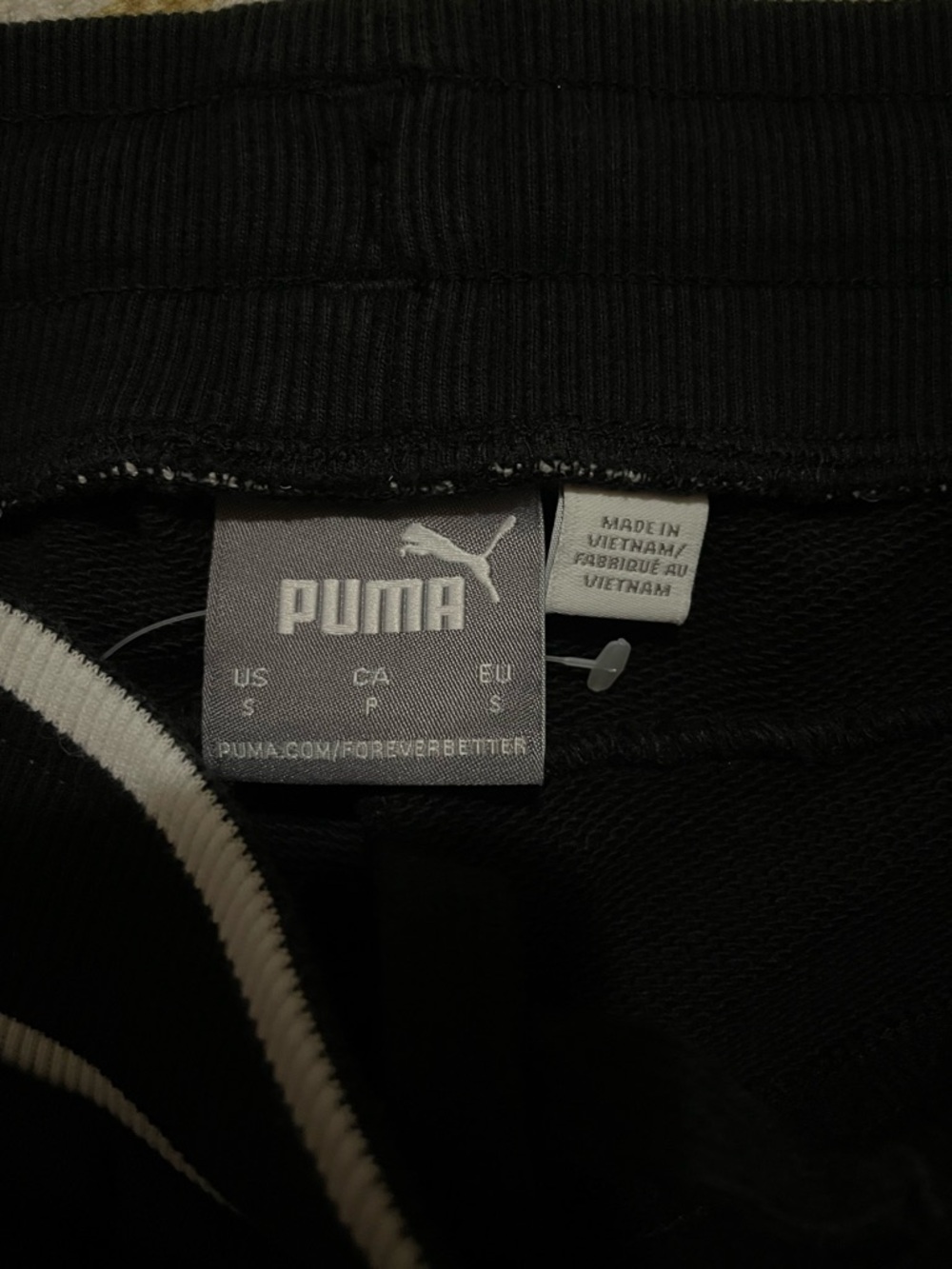 Puma Black Athletic Shorts with Contrast Stripe Waistband – Small EUC - Picture 13 of 14